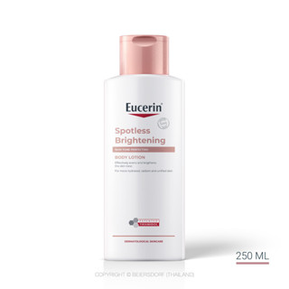 Eucerin SPOTLESS BRIGHTENING THIAMIDOL SKIN TONE PERFECTING …
