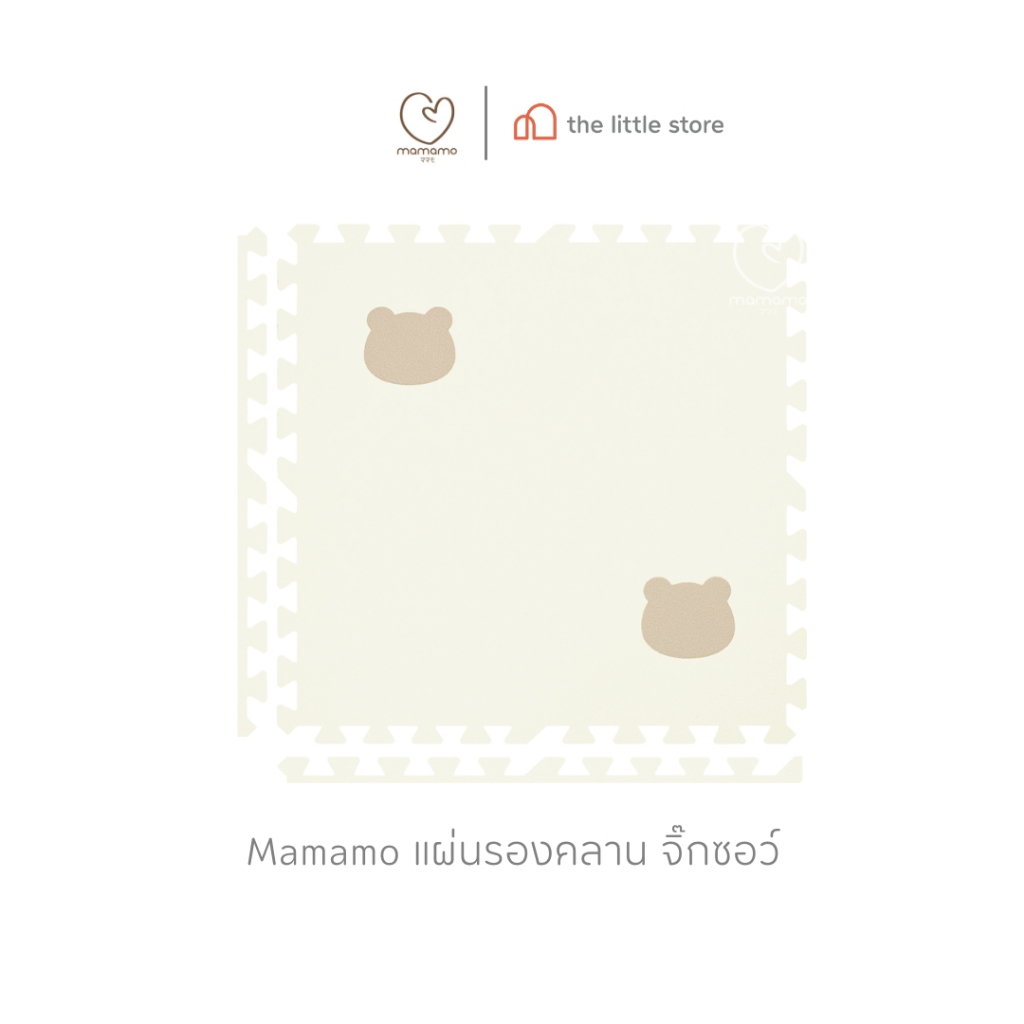 Mamamo แผ่นรองคลาน จิ๊กซอว์ เซต 6 แผ่น เกรดพรีเมียม หนาพิเศษ 1.4 cm. แผ่นใหญ่ มีขอบปิด