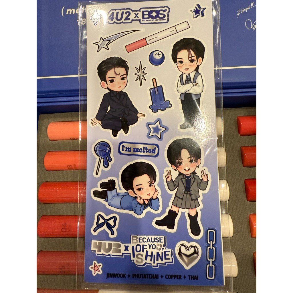 การ์ด,Sticker,ลิป 4U2 x Bus