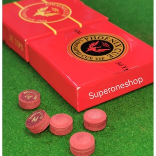 หัวคิวฟีนิกซ์​ Phoenix 11 mm (เบอร์​ M) ลามิเนทแดง **5 หัว**