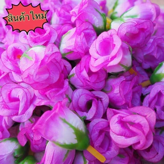 ดอกกุหลาบตูม ดอกกุหลาบวาเลนไทน์ สี ทู-โทน (ย้อม)