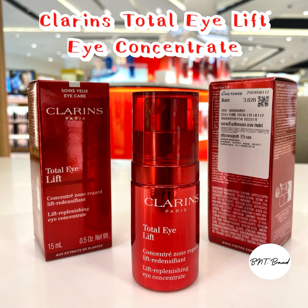 🔥ใช้โค้ดลดสูงสุด 20%🔥(แท้100% ป้าย KingPower/ป้ายห้าง) Clarins Tatal Eye Lift ผลิตปี 2024