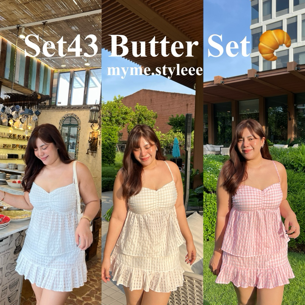 Set43 Butter Set เซตสาวอวบ - myme.styleee
