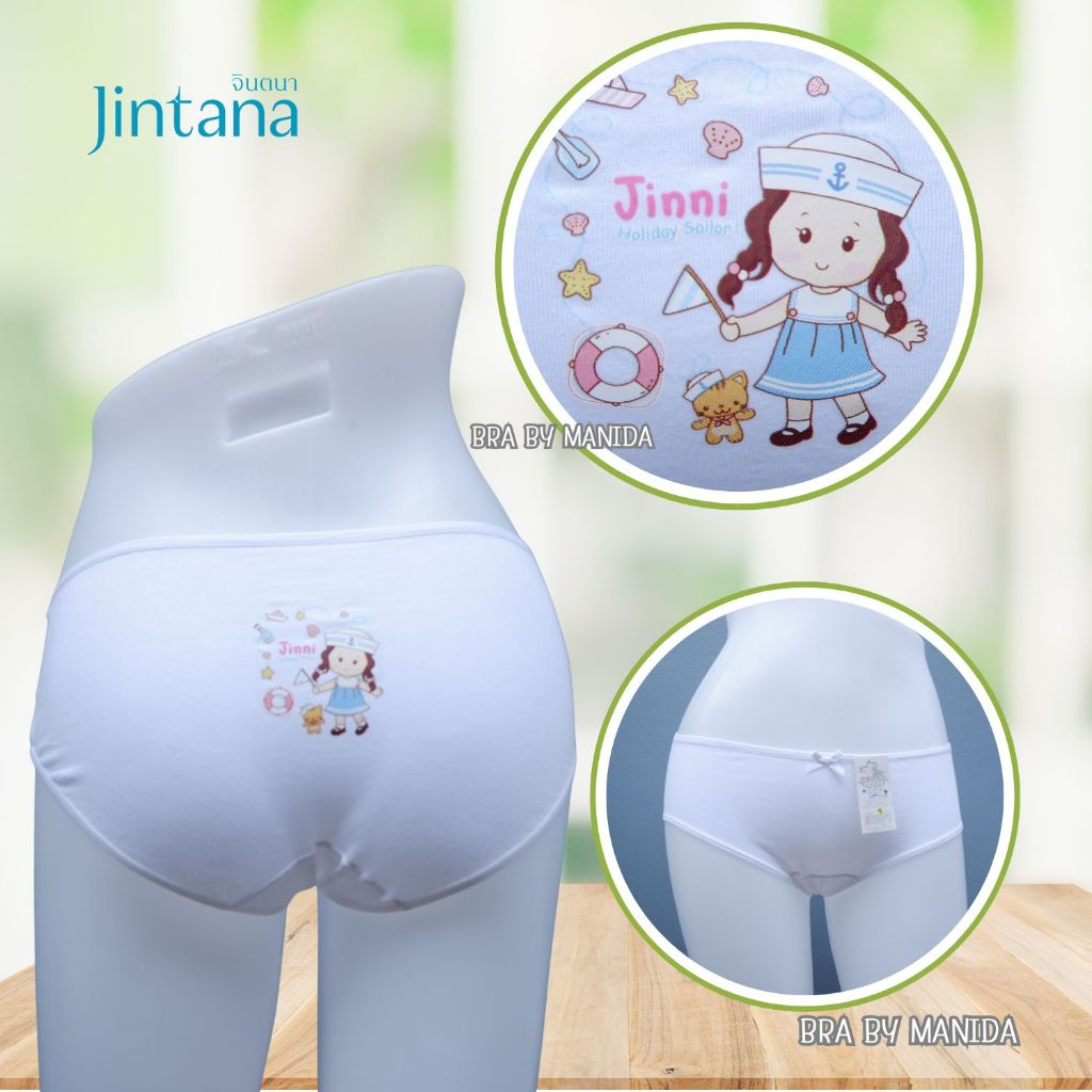 **ขายชนช็อป** 🌸✨กางเกงชั้นในเด็กโต - วัยรุ่น 🌸✨ รุ่น Jinni ทรงเต็มตัว ผ้า Cotton เนื้อนุ่ม สวมใส่สบาย ไม่ระคายเคืองผิว