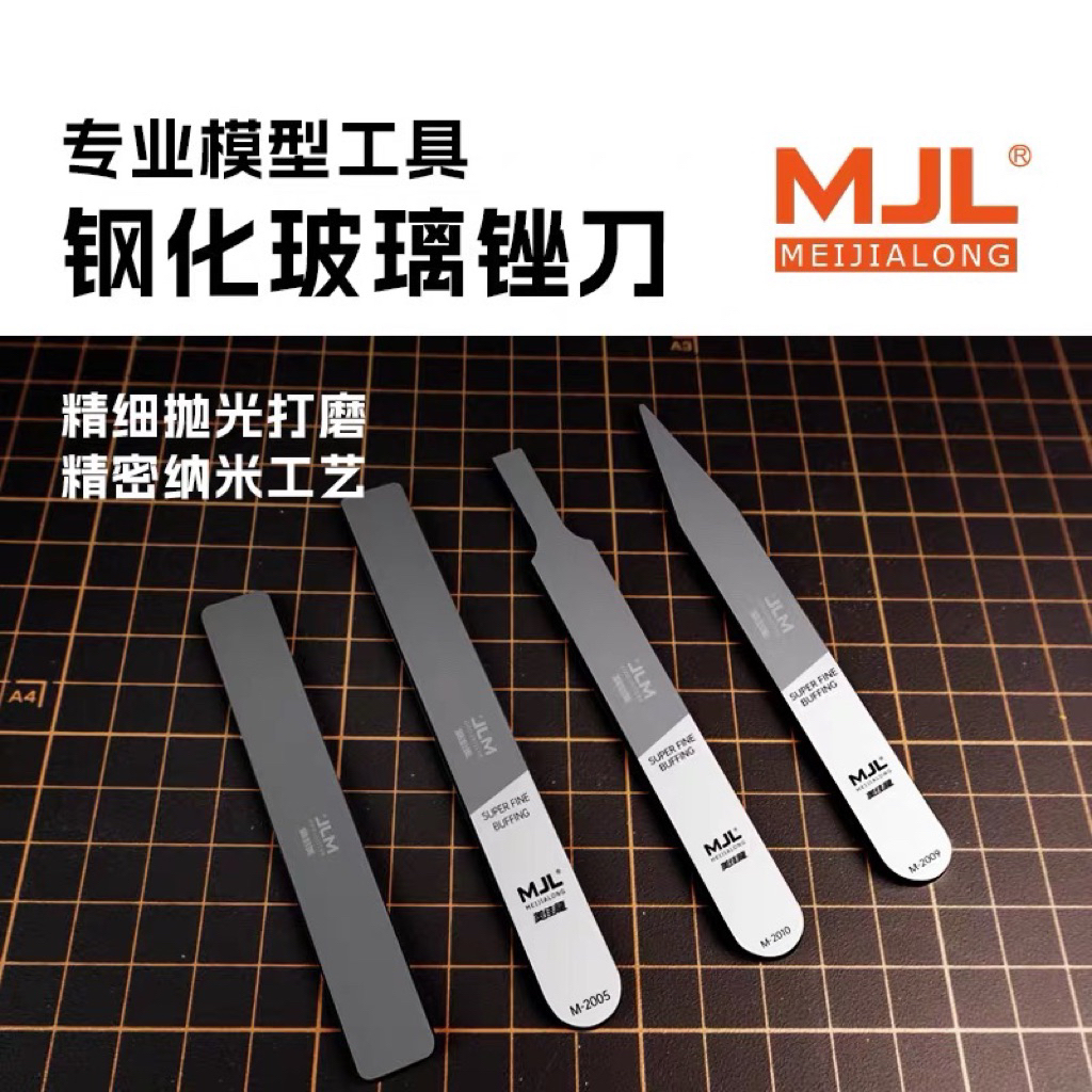 MJL ตะไบแก้ว นาโน ขัดอเนกประสงค์ สำหรับ โมเดลกันดั้มโดยเฉพาะ ขัดชิ้นส่วนโปร่งใส