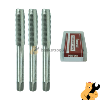 M3 - M18 l 1/8-3/4 BSW ดอกต๊าปเกลียว 3 ตัวชุด PERFECT ผลิตจากโลหะ Alloy Steel