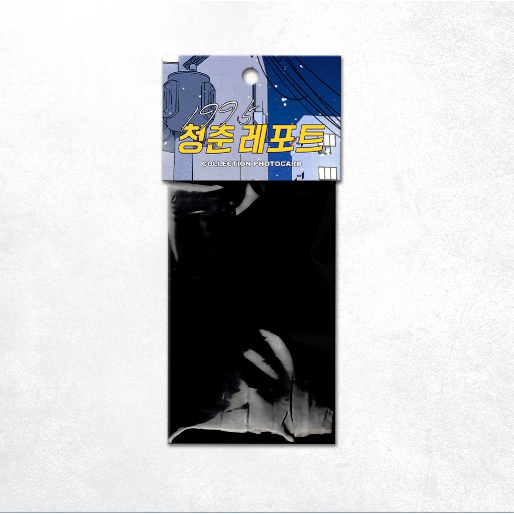 [พร้อมส่ง] ซองสุ่มการ์ด 1995 Youth Report {ของใหม่ ไม่แกะซีล‼️}
