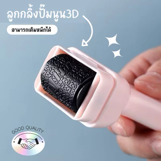 💥จัดส่งไว💥(E-1)ลูกกลิ้งลบข้อมูลมีคัตเตอร์ในตัว