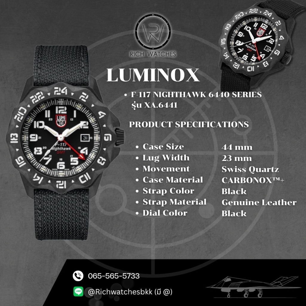 นาฬิกา Luminox รุ่นF-117 NIGHTHAWK 6440 ( XA.6441)