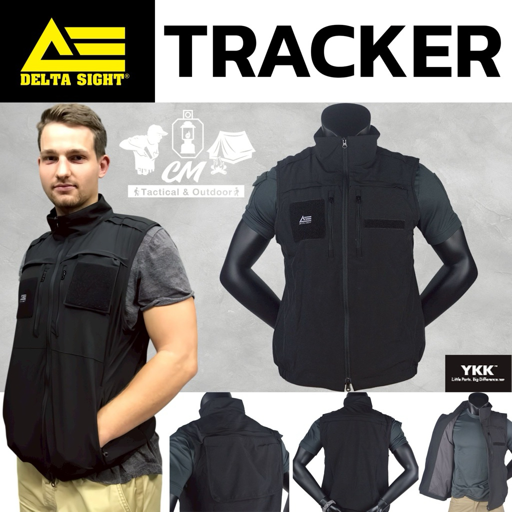 เสื้อกั๊ก Delta Sight รุ่น Tracker