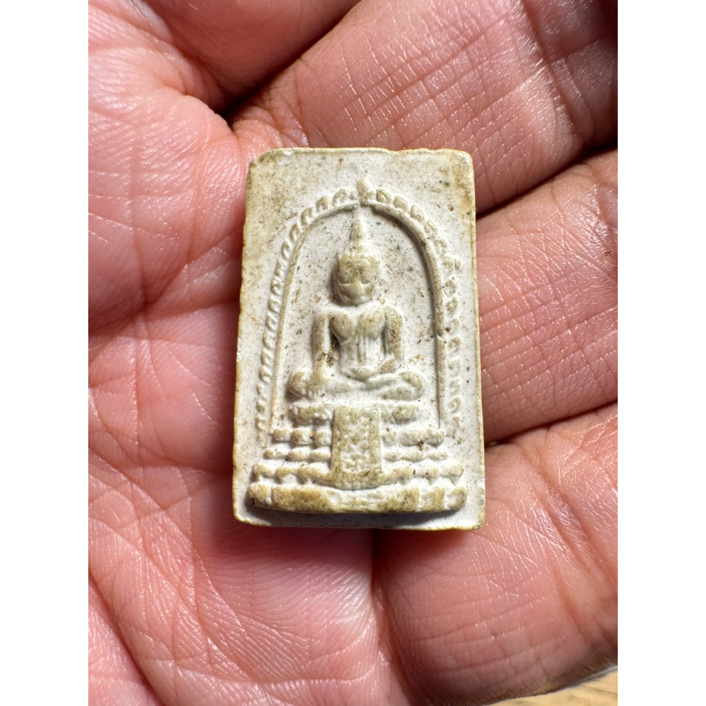 F พระสมเด็จ หลวงพ่อ วัดไร่ขิง พิมพ์เล็ก นครปฐม ปีลึก 2514 สวยนิยม หายาก น่าบูชามาก