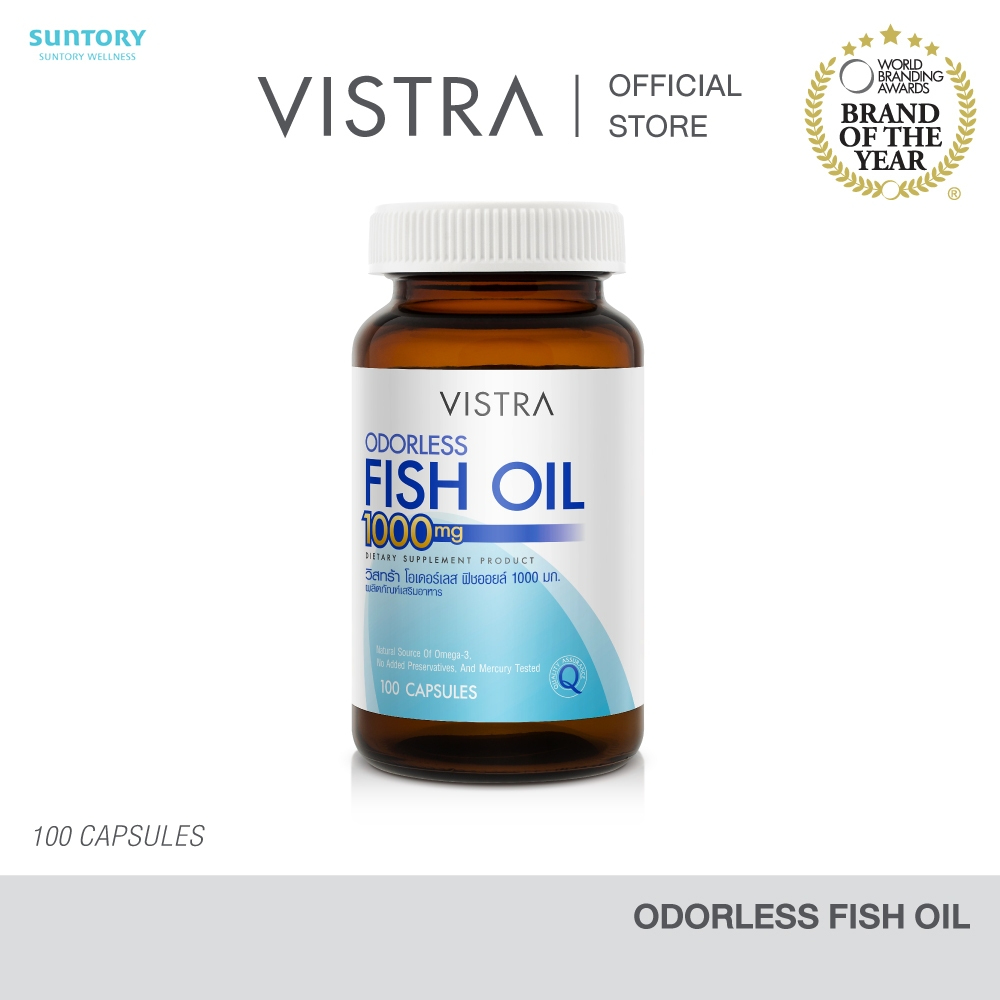 (100 เม็ด) VISTRA ODORLESS FISH OIL 1000 MG (BOT- 100 CAPS) - วิสทร้า โอเดอร์เลส ฟิชออยด์ 1000 มก. สูตรใหม่ กลิ่นมินต์