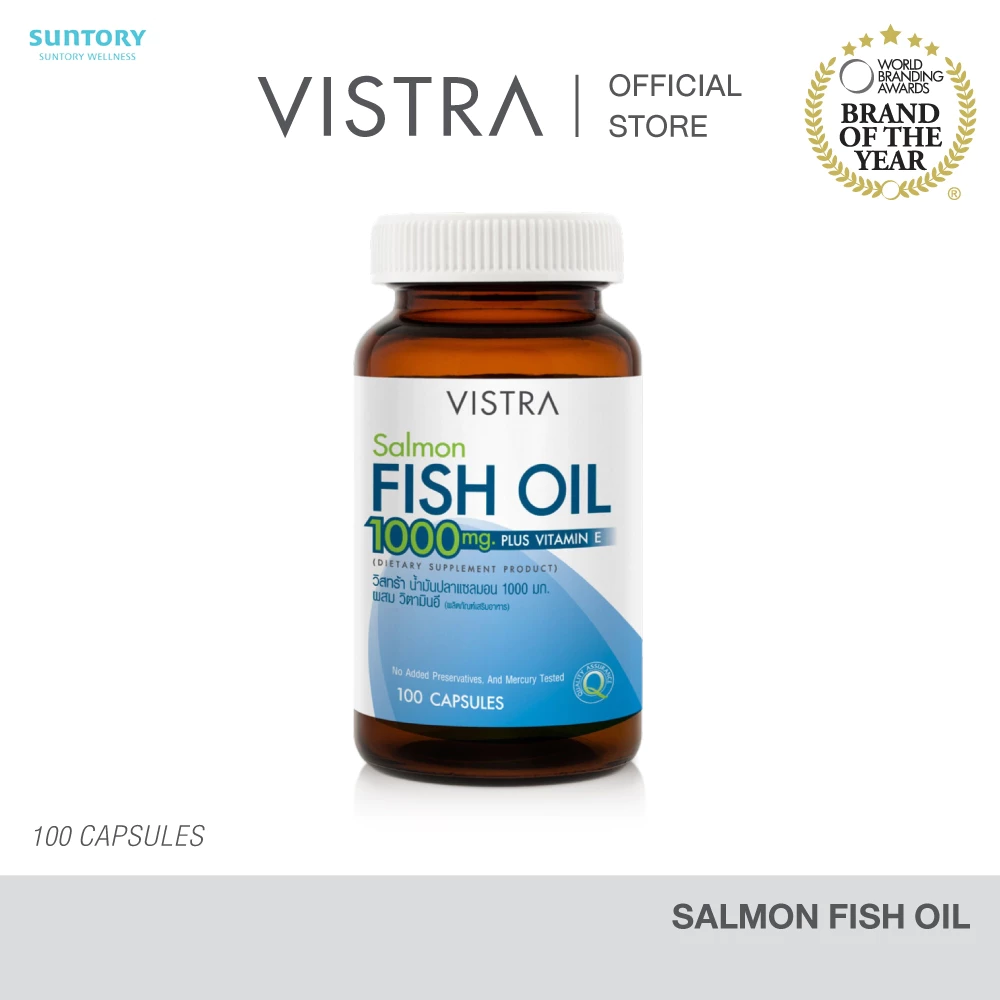 VISTRA Salmon Fish Oil 1000 mg Plus Vitamin E วิสทร้าน้ำมันปลาแซลมอน 1000 มก ผสม วิตามินอี 100 เม็ด