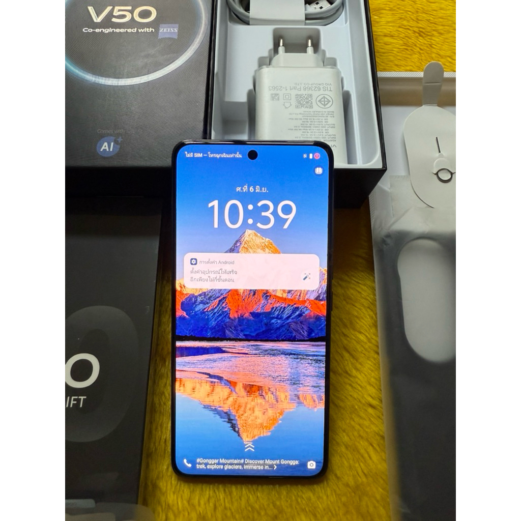 # vivo-V50-5G-12/256GB.เครื่องศูนย์ใหม่มากๆประกันศูนย์เหลือเป็นปี