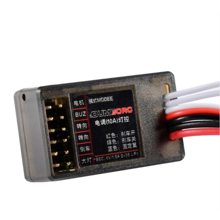 (สินค้าในไทย) ESC All in one ยี้ห้อ DumboRC 10A Brushed  2S/3S 12V แบบ Dual Speed Controller เบรค LED สำหรับรถบังคับ