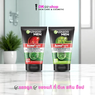 การ์นิเย่ เมน โฟมล้างหน้า Garnier Men Foam (ปริมาณ 50ml./100ml.) มีให้เลือก 7 สูตร