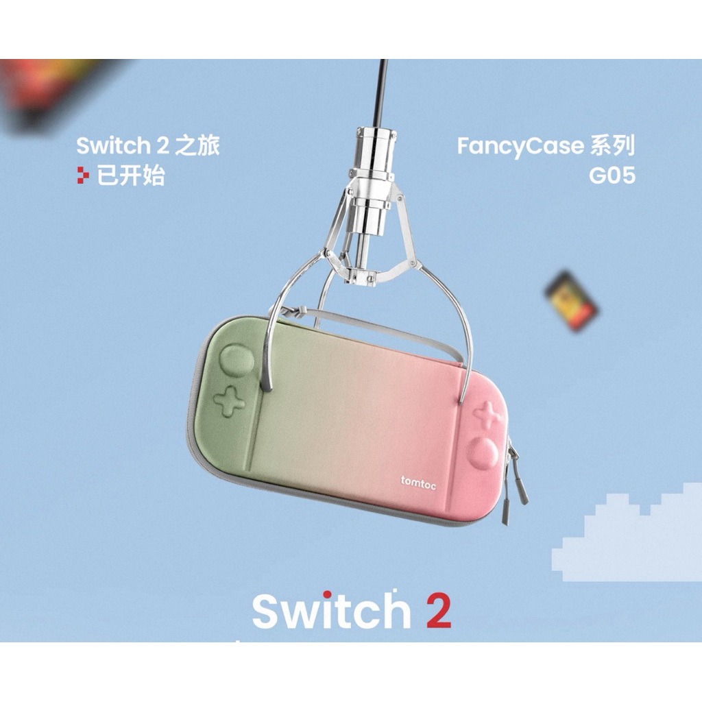 เคส Tomtoc Nintendo Switch 2 caseของแท้ 100%