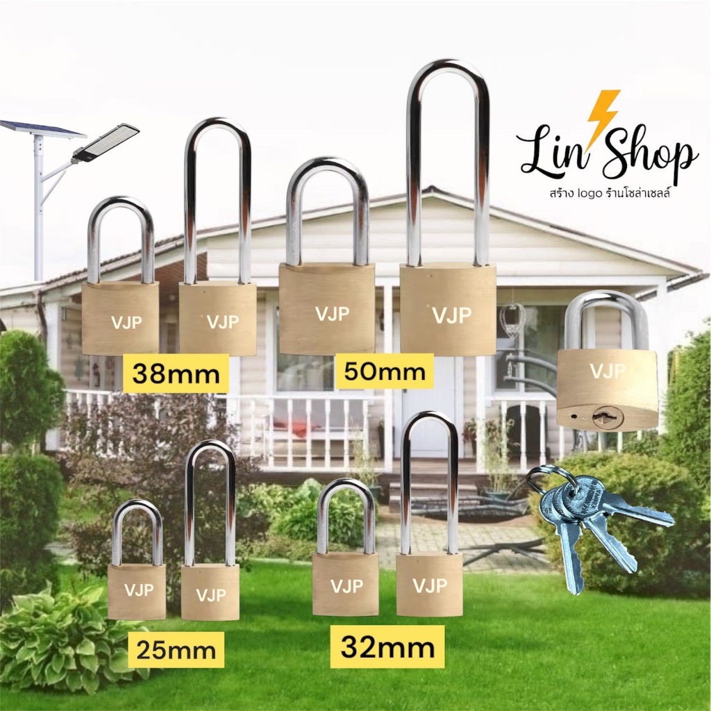 กุญแจสีทอง  VJP  กุญแจล็อตประตุ กุญแจบ้าน 25mm   32mm    38mm    50mm