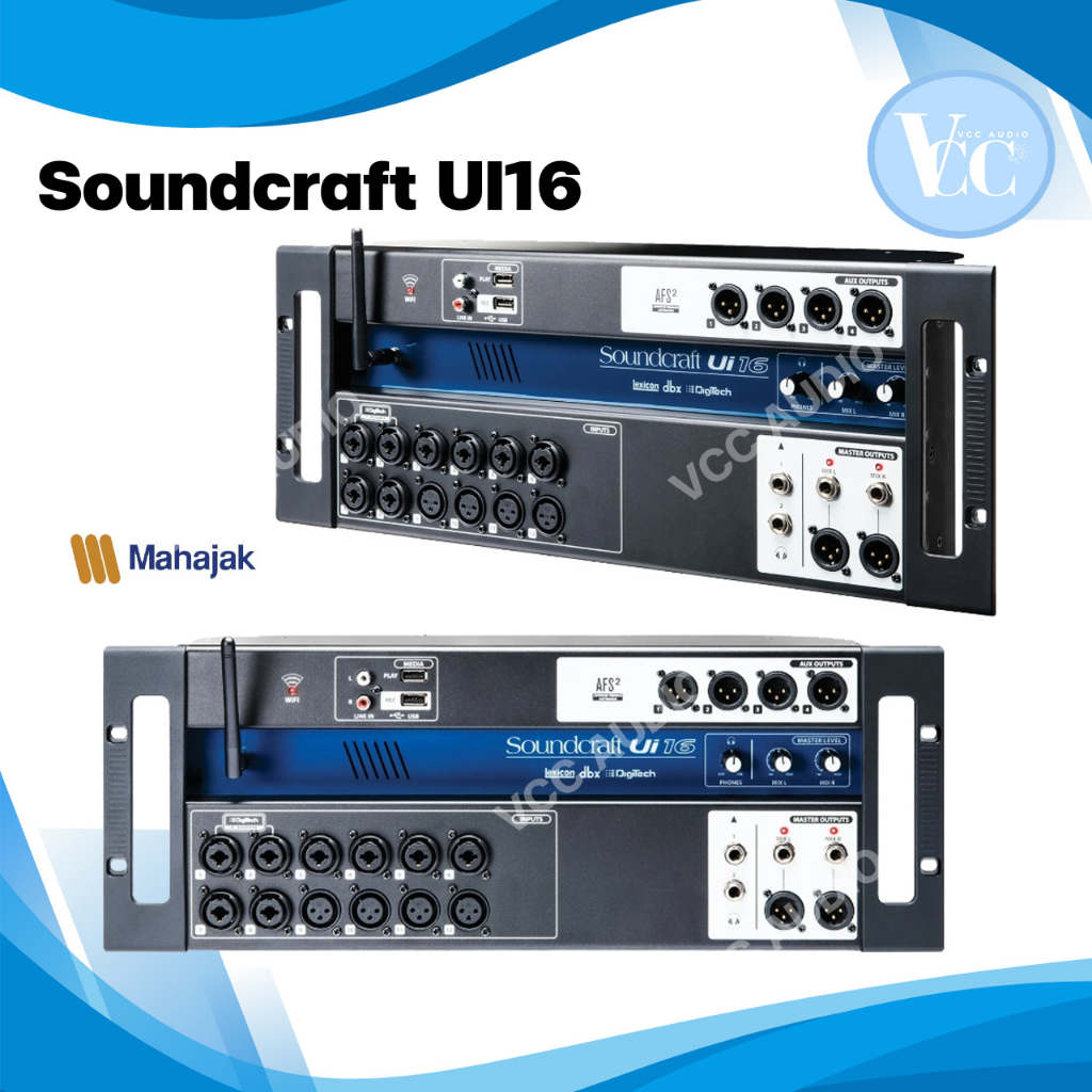 SOUNDCRAFT UI16 มิกดิจิตอล มิกเซอร์UI16 มิกเซอร์ดิจิตอลแบบแร็ค 16 อินพุต input Remote Control Digita