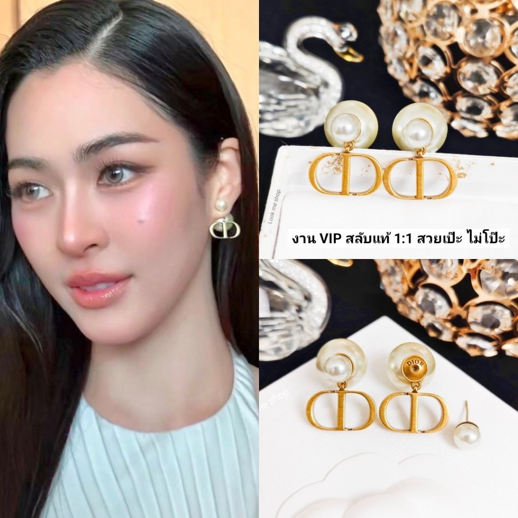 ต่างหู D งานวีไอพี งานสวย สินค้าพร้อมส่ง E034
