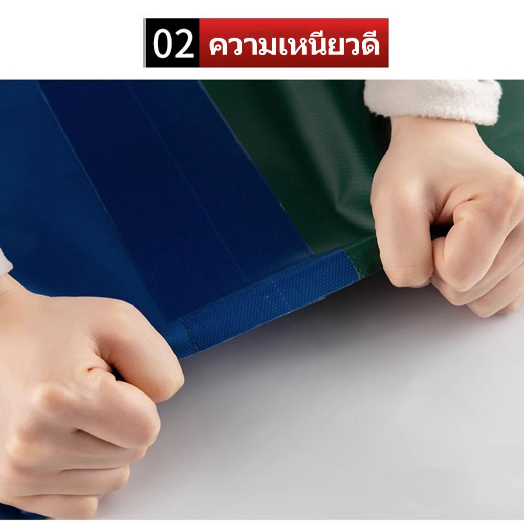 เทปซ่อมผ้าใบกันน้ำมีอายุการใช้งานนานถึง 10 ปี เทปกันน้ำความหนืดสูง ทนอุณหภูมิสูงและอุณหภูมิต่ำ ความยาวเทป 5 เมตร ราคา ถูกที่สุด ดีลบีเคเค แกลเลอรีภาพที่ 4