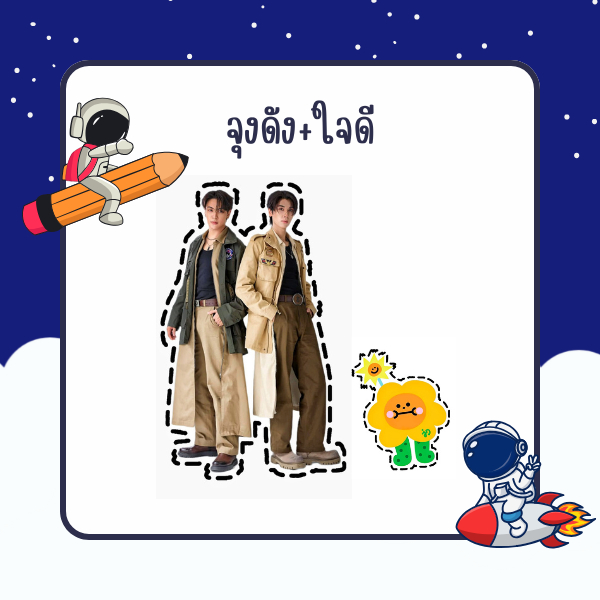 ที่ห้อยโทรศัพท์รูปศิลปิน พร้อมรูปตุ๊กตาประจำด้อม รูปที่ 5