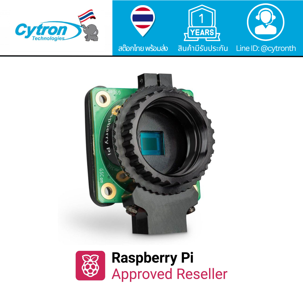 Office Raspberry Pi 1.6MP Global Shutter Camera Module