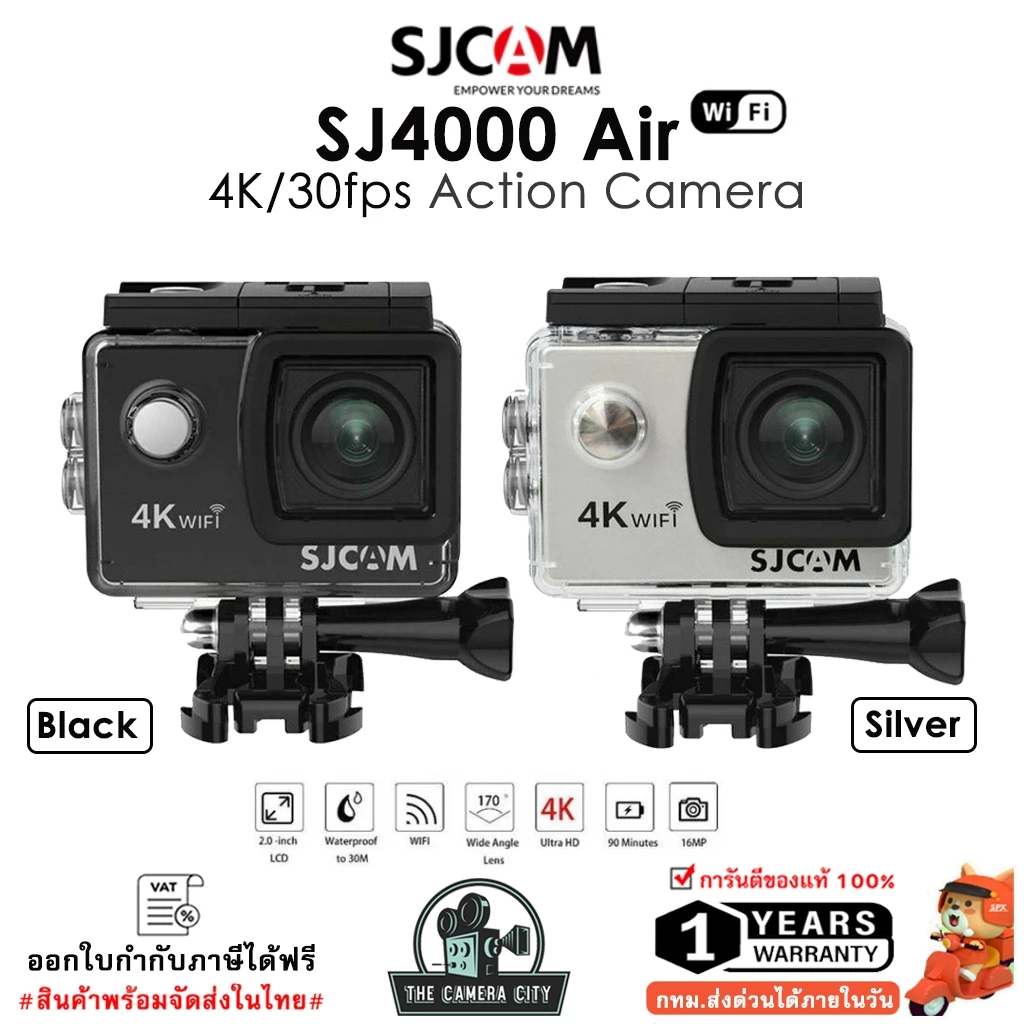 SJCAM SJ4000 AIR 4K WIFI Action camera กล้องกันน้ำ กล้องติดหมวก ของแท้ รับประกัน 1 ปี