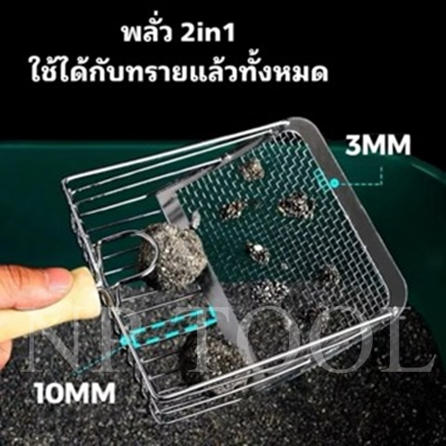 NP-877 พลั่วครอกแมว, ทําความสะอาดง่ายสแตนเลสลูกแมวตักครอก, ทนทานวิจิตรหลุมไม้โลหะจับแมวห้องน้ําทําความสะอาดเครื่องมือ