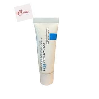 ลาโรช โพเซย์ La Roche Posay CICAPLAST BAUME B5+ บาล์มฟื้นบำร…
