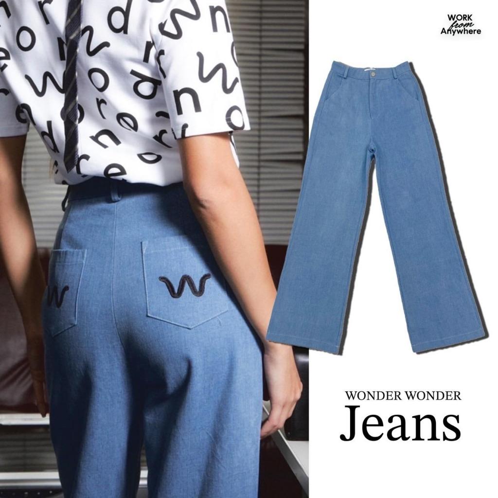 WD03/WD02 WONDER TEE & BLUE JEAN