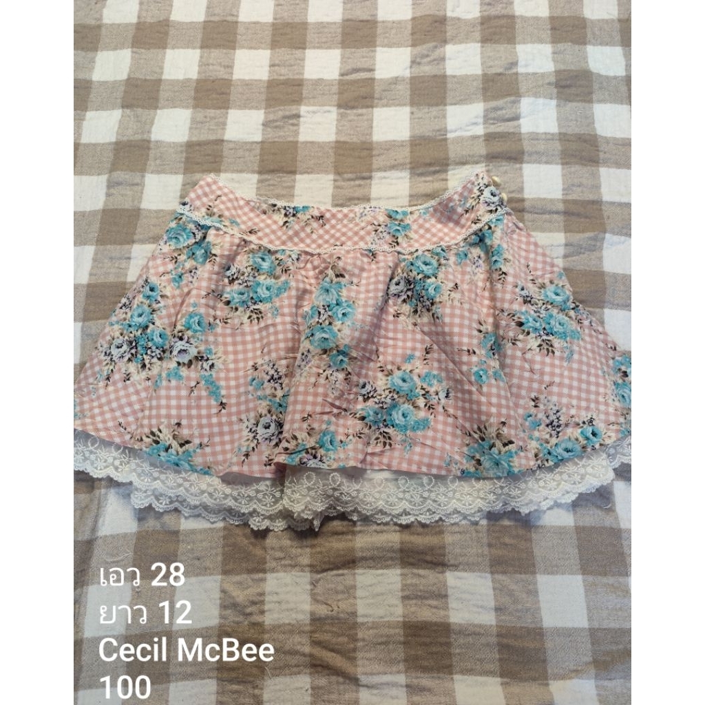 กระโปรง cecil mcbee มือสองสภาพดี