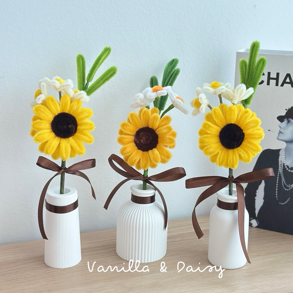 [มีส่งด่วน] แจกันดอกไม้ แจกันดอกทานตะวัน ของขวัญให้แฟน ของขวัญวันเกิด ของให้ผู้ใหญ่ ดอกไม้ ดอกทานตะวัน