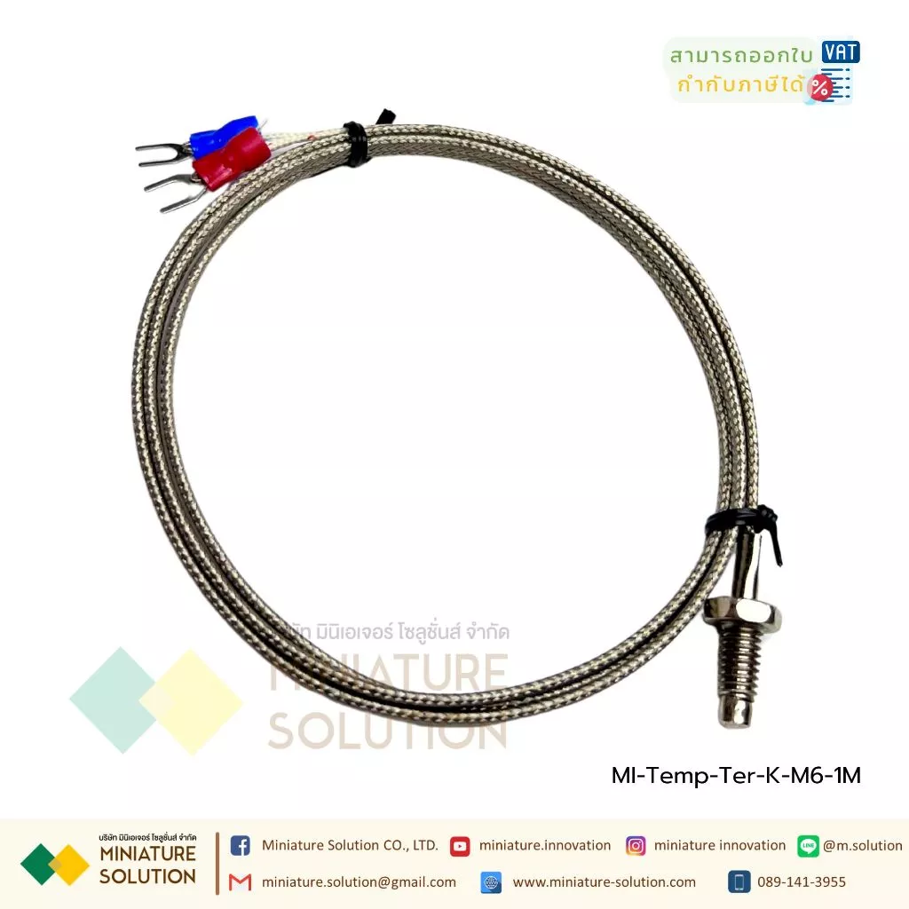เทอร์โมคัปเปิล หัวสั้น M8 Type K Thermocouple M8x1.25 Thread Probe สายเซ็นเซอร์อุณหภูมิ0-400 ℃