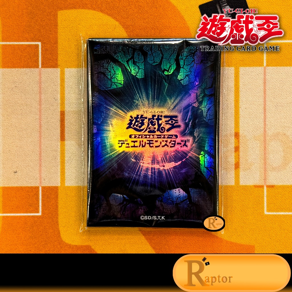 Yu-Gi-Oh! Day Official Dark Blue Sleeve (20 sleeves) (Yu-Gi-Oh! : สินค้ายูกิโอ ลิขสิทธิ์แท้ ภาษาญี่ปุ่น) [RaptorzCards]