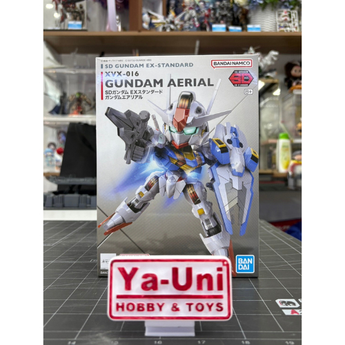 [พร้อมส่ง] SDEX GUNDAM AERIAL [BANDAI]