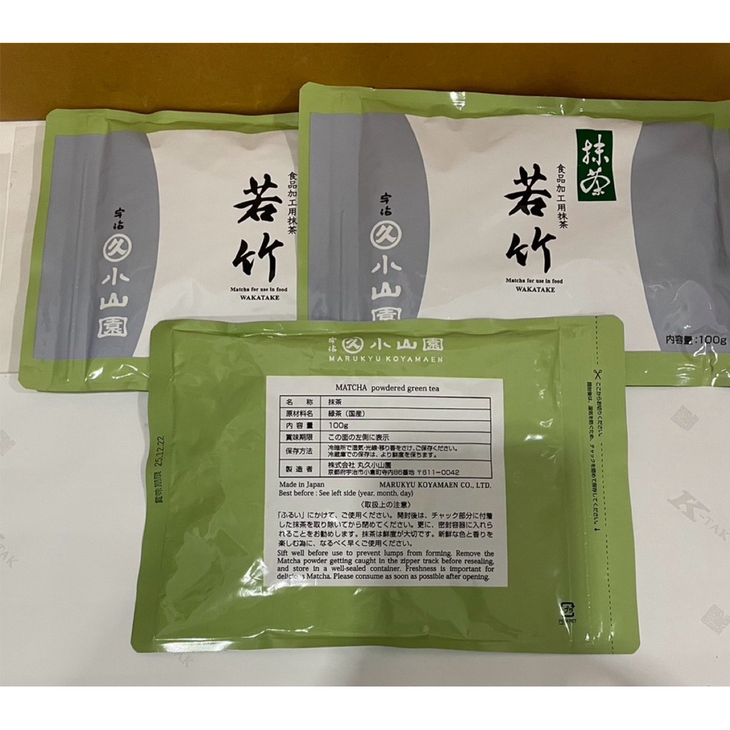 พร้อมส่ง Wakatake  Marukyu Koyamaen Matcha มัทฉะ วาคาตาเกะ