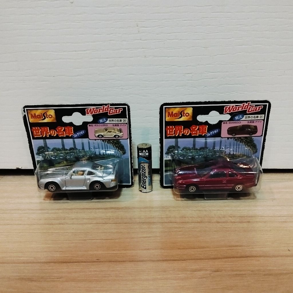 💥Rare Maisto World Car Vintage💥 งานรถเหล็ก