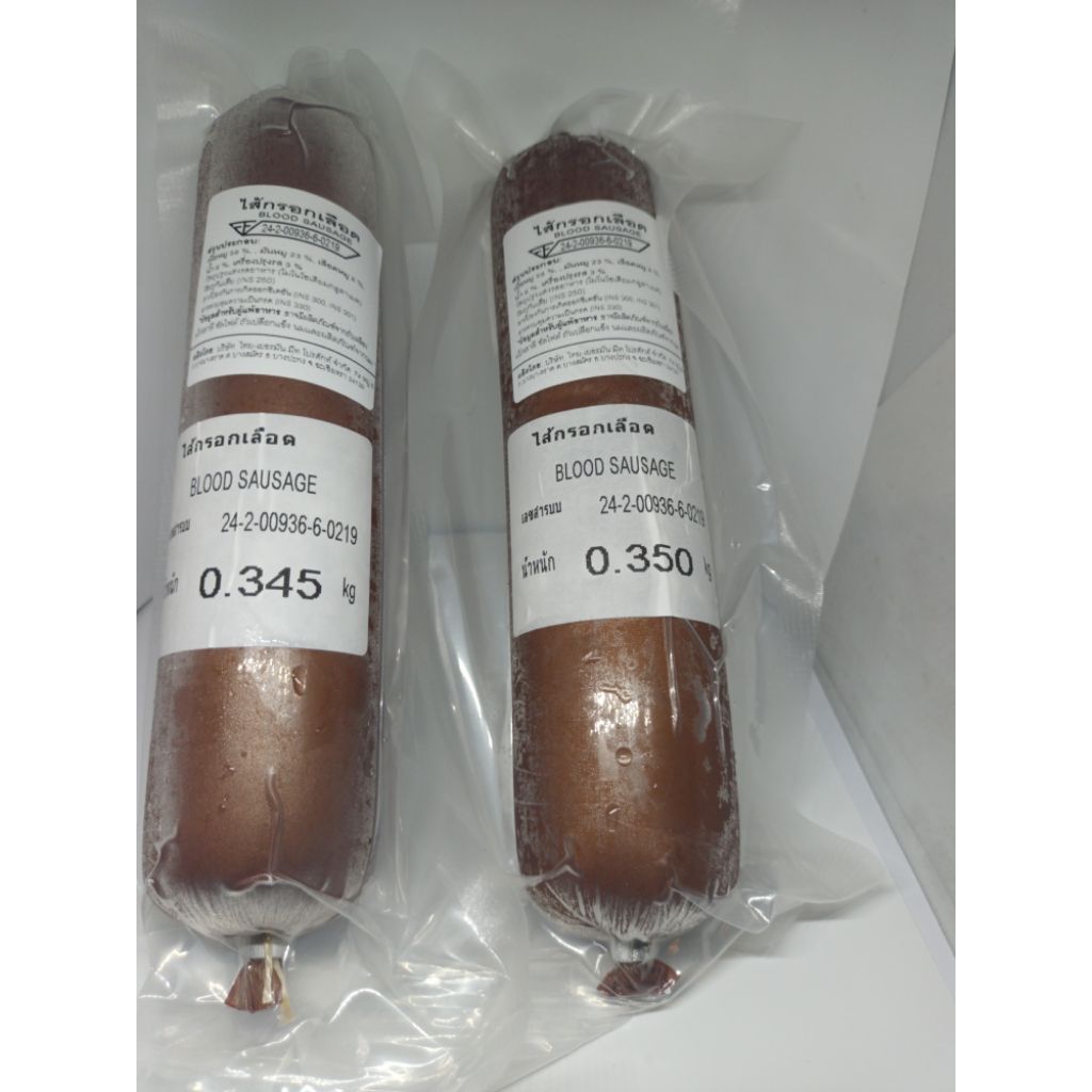 TGM Blood Sausage 335-345 g.2 Pcs /ไส้กรอกเลือด 335-345 กรัม 2 ชิ้น