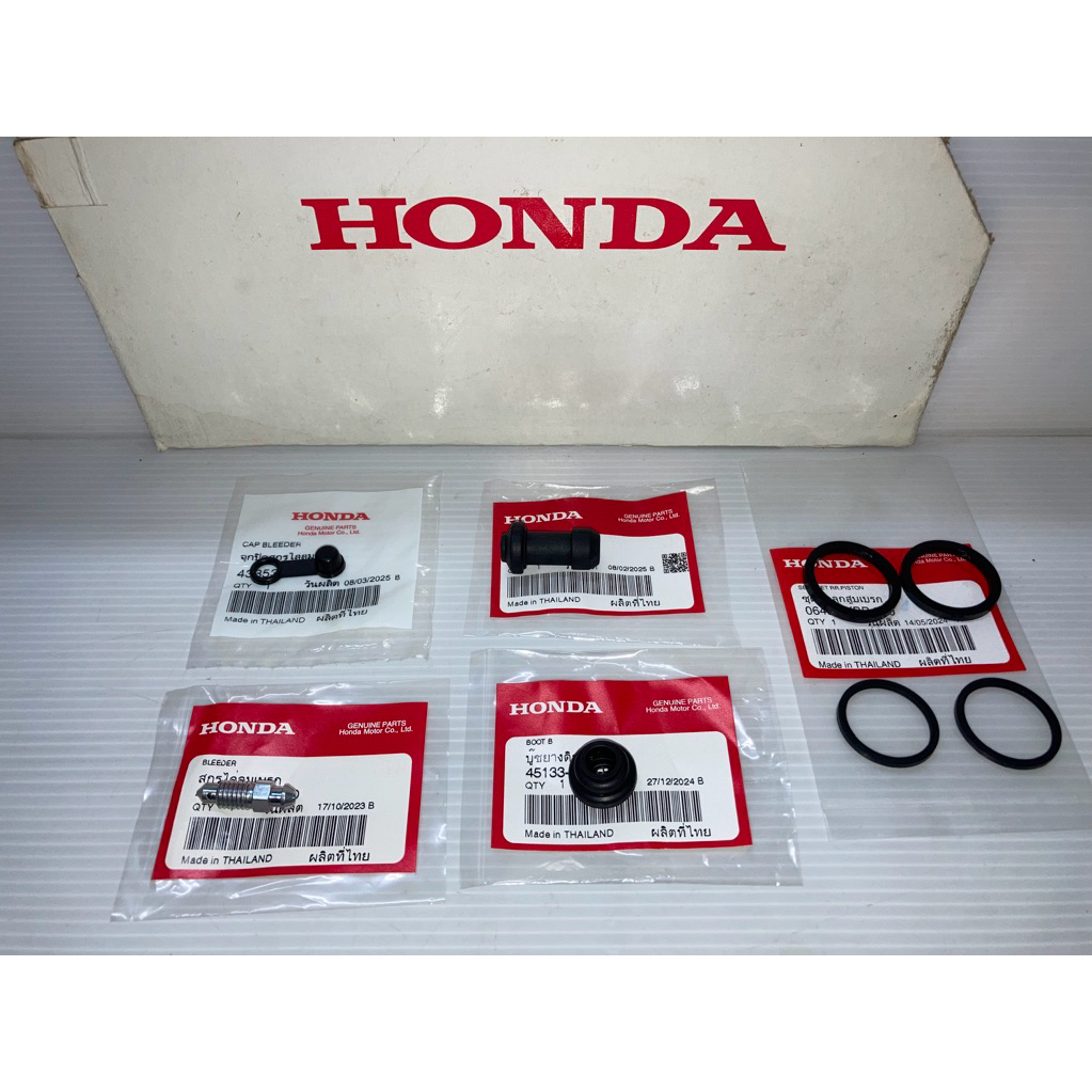 (แท้ศูนย์ฮอนด้า) ชุดซ่อม ปั๊ม เบรคหน้า Wave100-110คาร์บู Wave 125i R S X Clickคาร์บู MSX ไนท์ โซนิค 
