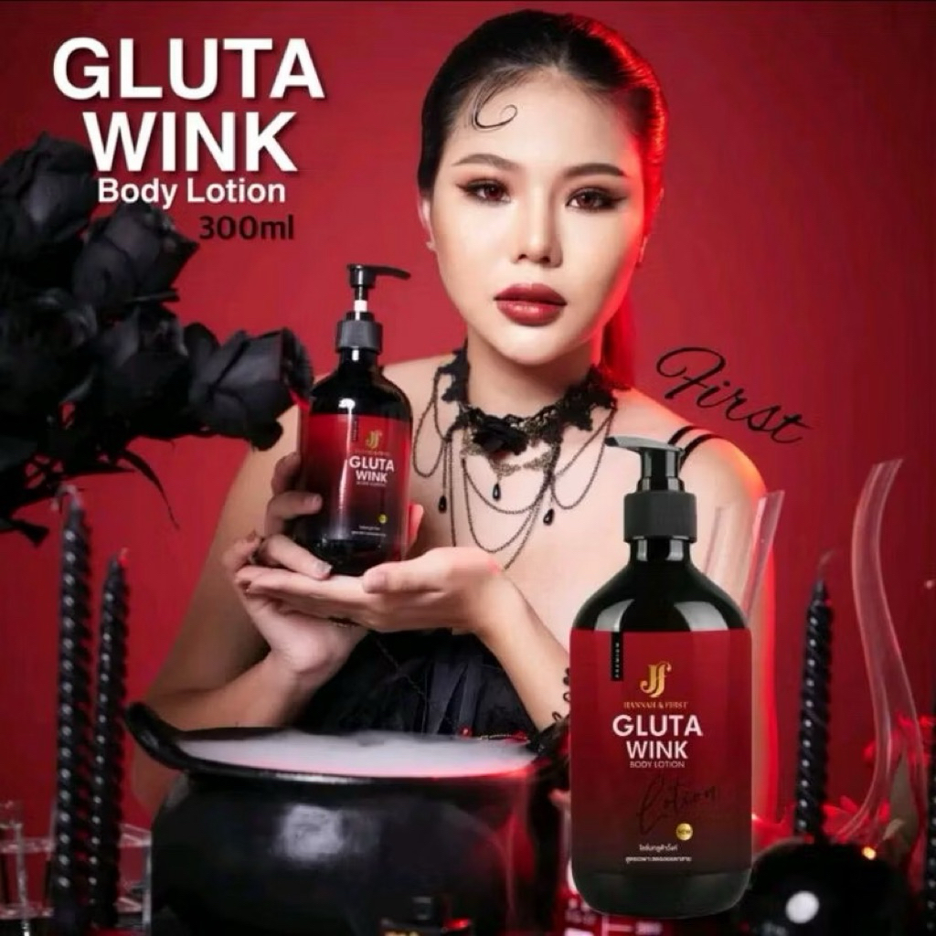 โลชั่นกลูต้าวิงค์ 300ml ขวดใหญ่ Hannan&First ส่งฟรีมีปลายทาง สกินแคร์