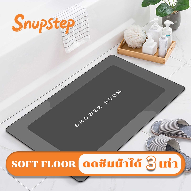พรมเช็ดเท้า พรมห้องน้ํา ผ้าเช็ดเท้า 40 * 60cm พรมดักฝุ่น พรมกันลื่น ซับน้ำได้ดี กันลื่น นิ่ม สำหรับห้องน้ำ ⚡️พร้อมส่ง