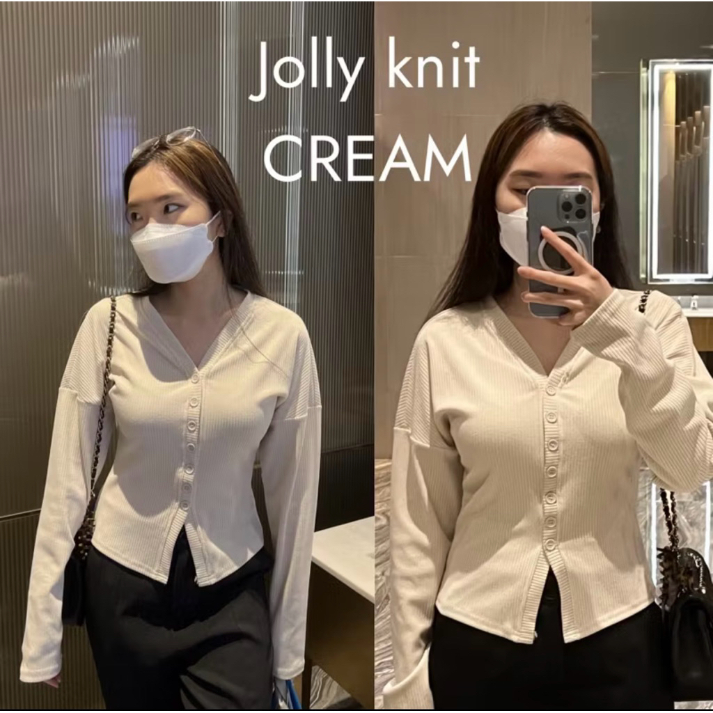 เสื้อจากแบรนด์ uiui.stuffs