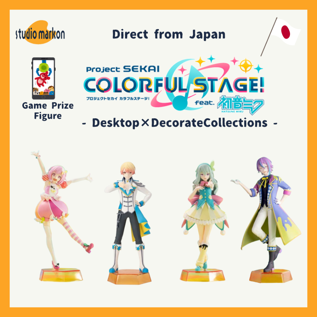 SEGA Project SEKAI Colorful Stage feat. Miku Hatsune ""Desktop × Decorate Collections""  Emu Otori /