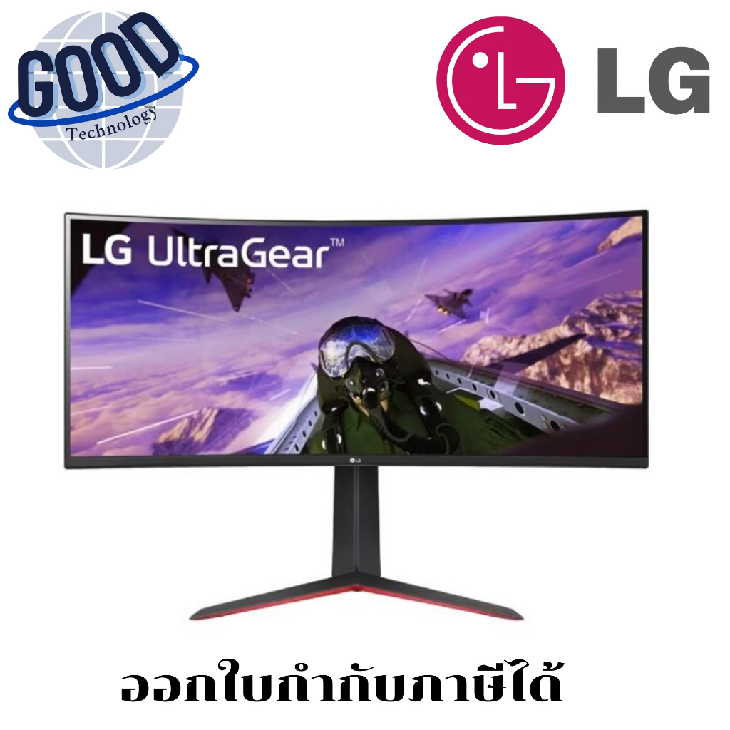 LG ULTRAGEAR MONITOR (จอมอนิเตอร์)  รุ่น 34GP63A-B - 34 INCH VA 2K 160Hz  สีดำ