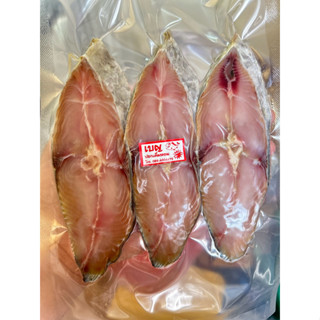 ปลาอินทรีย์เค็มหอมเนื้อล้วน ราคา ถูก 1 แพ็ค 3 ชิ้น น้ำหนัก 2…