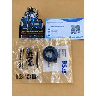 ตาไก่กระบอกพวงมาลัยรถไถนิวฮอลเเลนด์ รุ่น TT4.75 TT45-75 TT55…