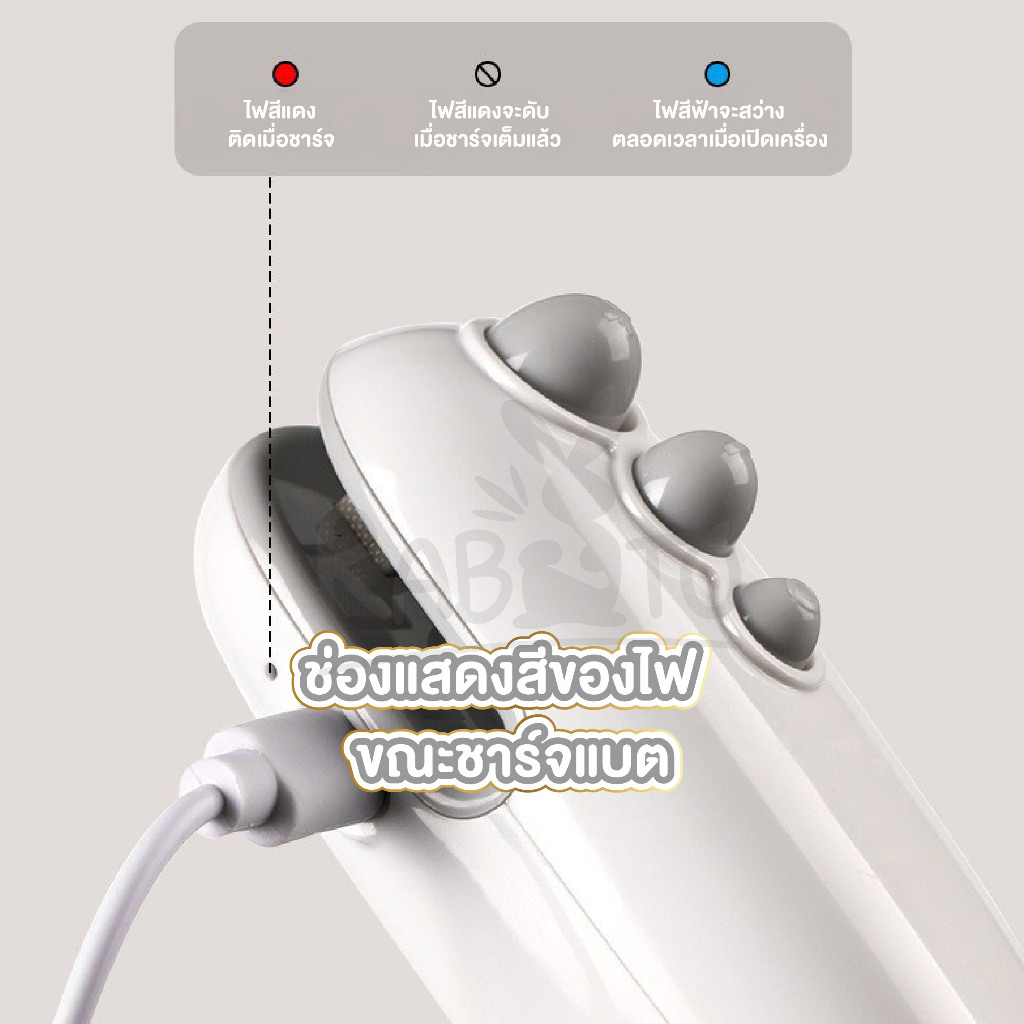 【RABITO สินค้าดี】FS02 เครื่องซีลปิดปากถุง เครื่องซีลถุงแบบชาร์จ  ขนาดเล็ก ราคา ถูกที่สุด ดีลบีเคเค แกลเลอรีภาพที่ 4