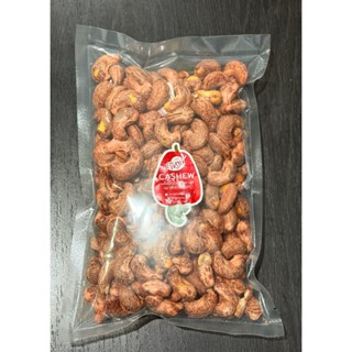 เม็ดมะม่วง​หิมพานต์​เผา ถุงซีล 500กรัม