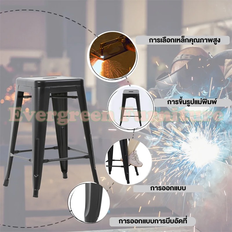 EF สตูลขนาดเล็ก เก้าอี้บาร์วางซ้อนกันได้ เก้าอี้เหล็ก เก้าอี้บาร์เหล็ก เก้าอี้คาเฟ่ สูง มีพนักพิง - รูปที่ 4